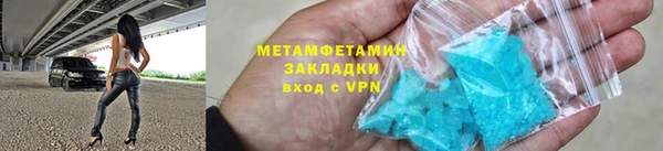 ECSTASY Богородицк